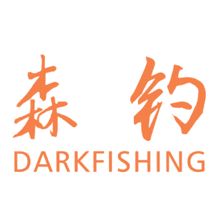 森钓 DARKFISHING商标转让