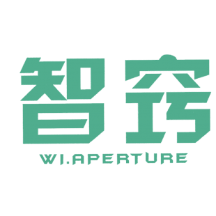 智窍 WI.APERTURE商标转让