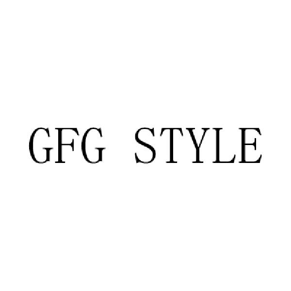 GFG STYLE商标转让