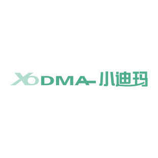 小迪玛 XODMA商标转让