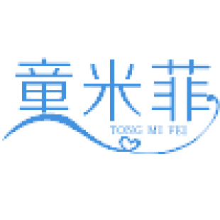 童米菲商标转让