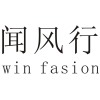 闻风行  WIN FASION商标转让