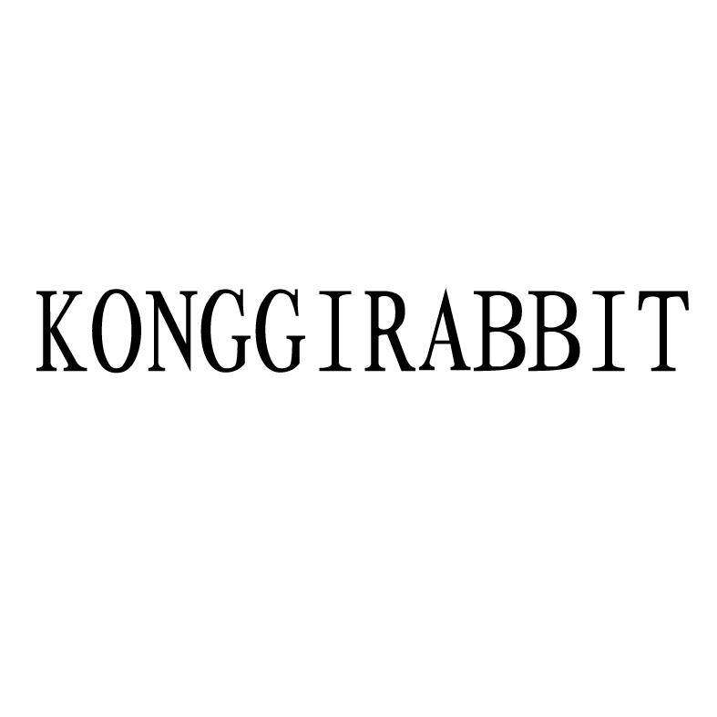 KONGGIRABBIT商标转让