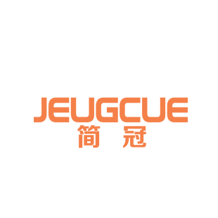 简冠 JEUGCUE商标转让