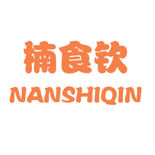 楠食钦商标转让