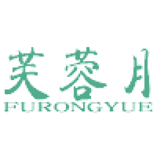 芙蓉月商标转让
