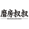 磨房叔叔商标转让