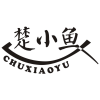 楚小鱼商标转让