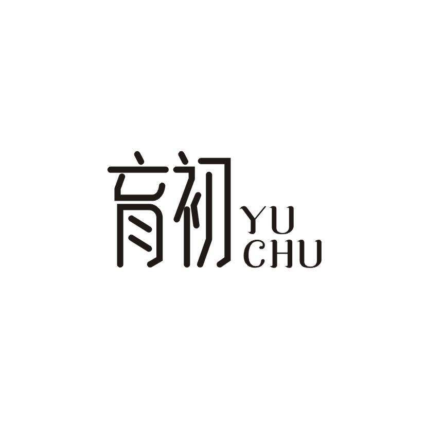育初商标转让