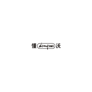 懂沃商标转让