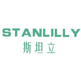 斯坦立 STANLILLY商标转让