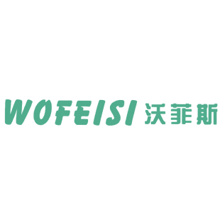 沃菲斯商标转让
