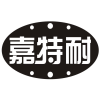 嘉特耐商标转让