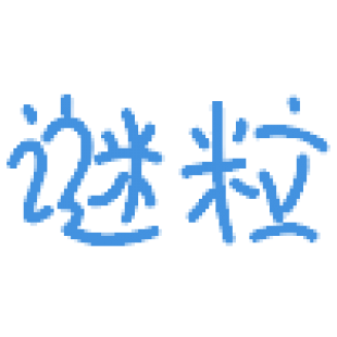 谜粒商标转让