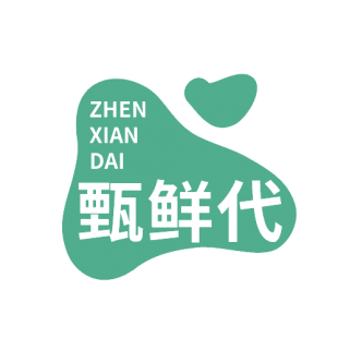 甄鲜代商标转让