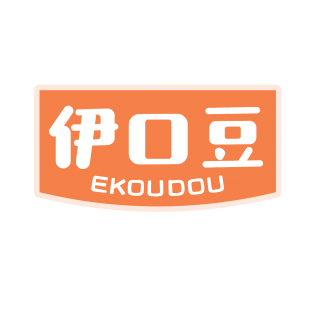 伊口豆 EKOUDOU商标转让