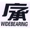 广承 WIDEBEARING商标转让