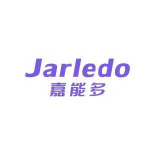 嘉能多 JARLEDO商标转让