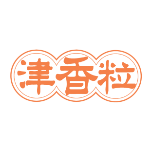 津香粒商标转让