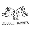 双兔 DOUBLE RABBITS商标转让