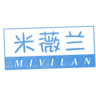 米薇兰 MIVILAN商标转让