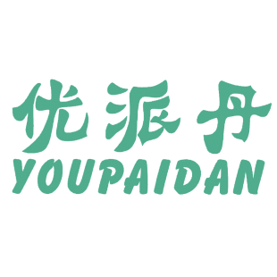优派丹商标转让