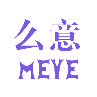 么意 MEYE商标转让