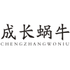 成长蜗牛商标转让