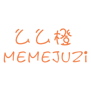 么么橙 MEMEJUZI商标转让