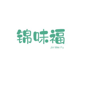 锦味福商标转让