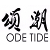 颂潮 ODE TIDE商标转让