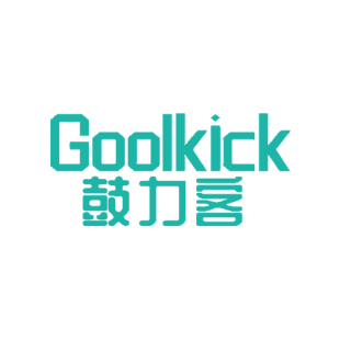 鼓力客 GOOLKICK商标转让