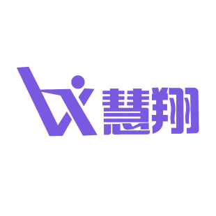 慧翔 VX商标转让