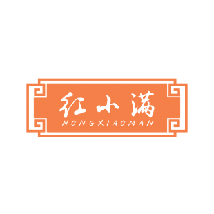 红小满商标转让