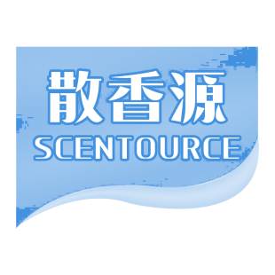 散香源 SCENTOURCE商标转让