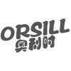 奥利时 ORSILL商标转让