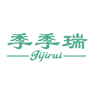 季季瑞商标转让