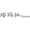 塔玛拉 TAMARA商标转让