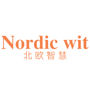 北欧智慧 NORDIC WIT商标转让