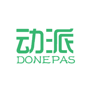 动派 DONEPAS商标转让