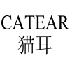 猫耳  CATEAR商标转让