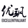 优飒 EXCELLENTVALIANT商标转让