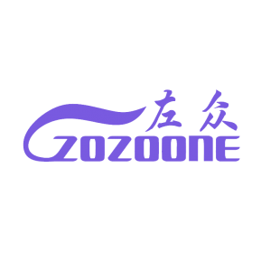 左众 ZOZOONE商标转让