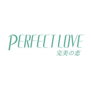 完美恋 PERFECT LOVE商标转让