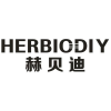 赫贝迪  HERBIODIY商标转让