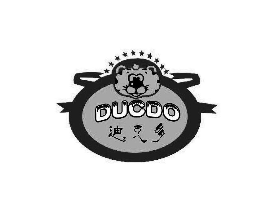 迪克多 DUCDO商标转让