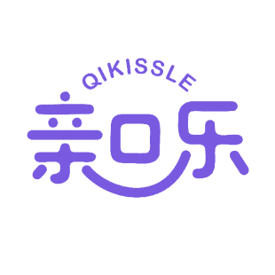 亲口乐 QIKISSLE商标转让