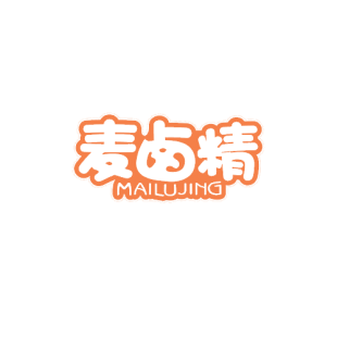 麦卤精商标转让