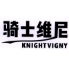 骑士维尼 KNIGHTVIGNY商标转让