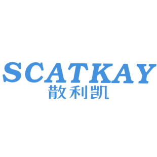 散利凯 SCATKAY商标转让